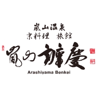 株式会社嵐山辨慶の企業ロゴ