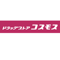 株式会社コスモス薬品の企業ロゴ