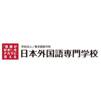 学校法人文際学園の求人情報 外国語学校の 学校運営総合職 広報 企画 営業 教務事務 等 転職 求人情報サイトのマイナビ転職