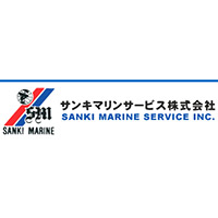 サンキ マリン サービス株式会社 | 国内外の大手海運会社と取引多数！業界トップクラスの売上シェアの企業ロゴ
