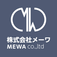 株式会社メーワの企業ロゴ