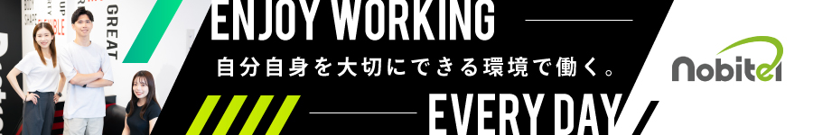 未経験OK！【スポーツトレーナー】☆選べる働き方☆充実研修あり1