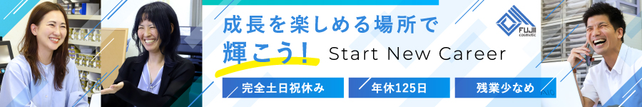 ★「COTA」商品の販売＆美容サロンの売上UPに貢献！【企画営業】1