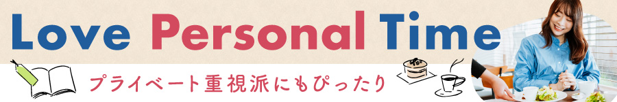 未経験OK【プロジェクトサポート事務】★月給26万円★年休125日1