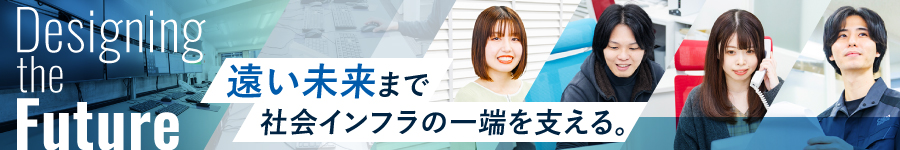 「エレベーター」というインフラを支える【設計】★未経験歓迎1