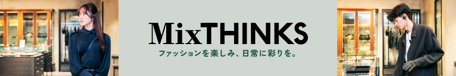 未経験歓迎！オープニング募集【販売スタッフ】◎年間休日128日1