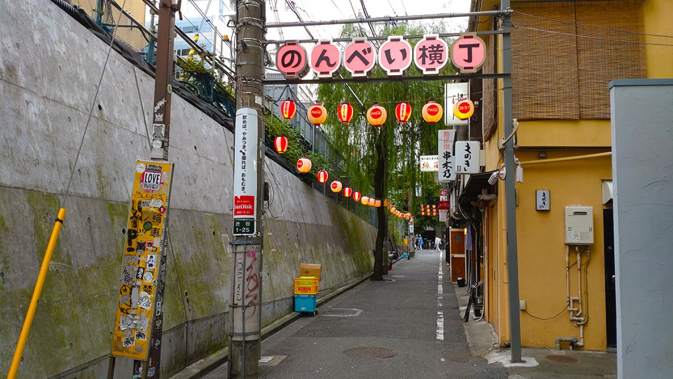 「変わらない渋谷」