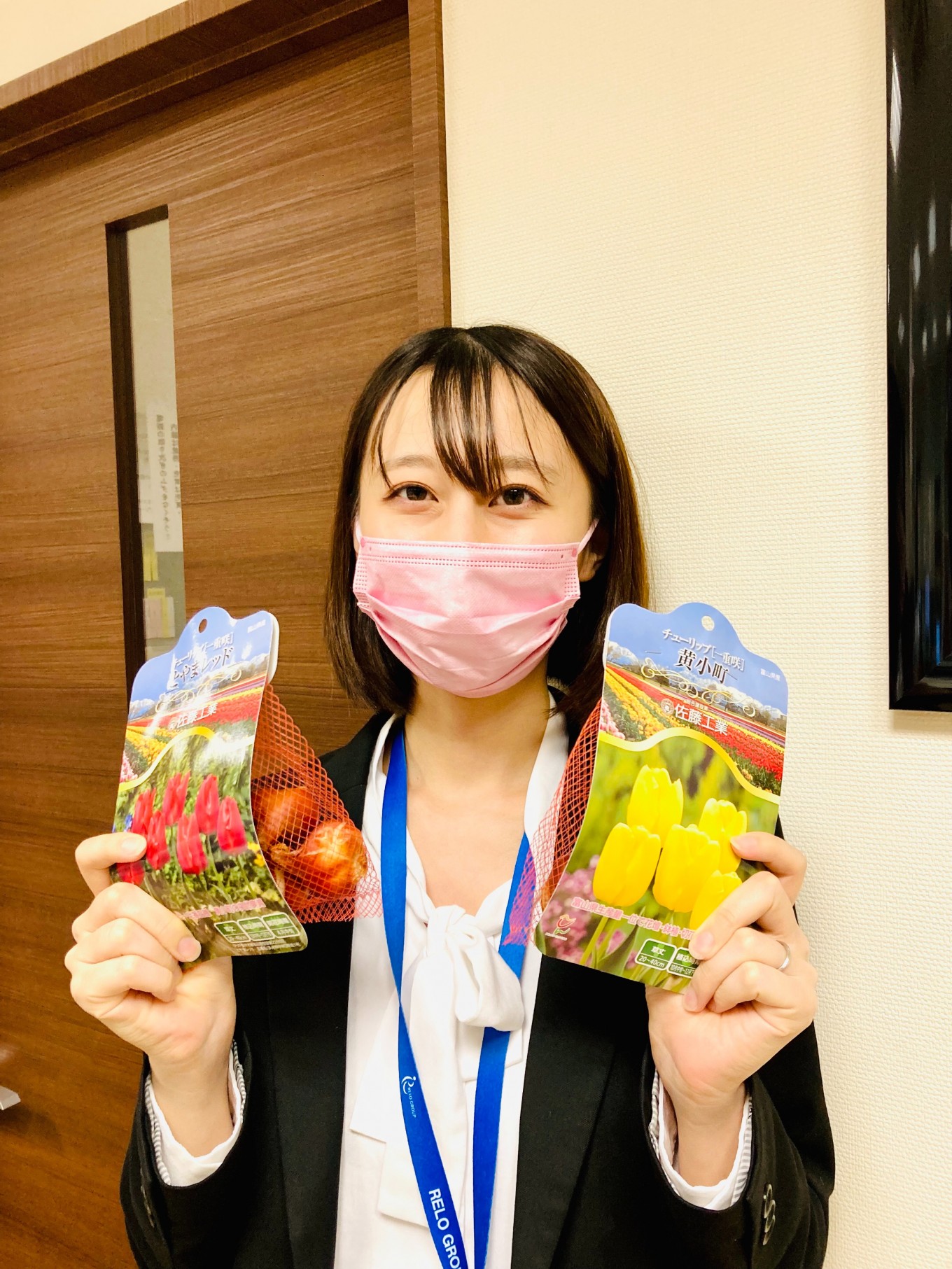チューリップの花言葉知ってますか?日商ベックス
