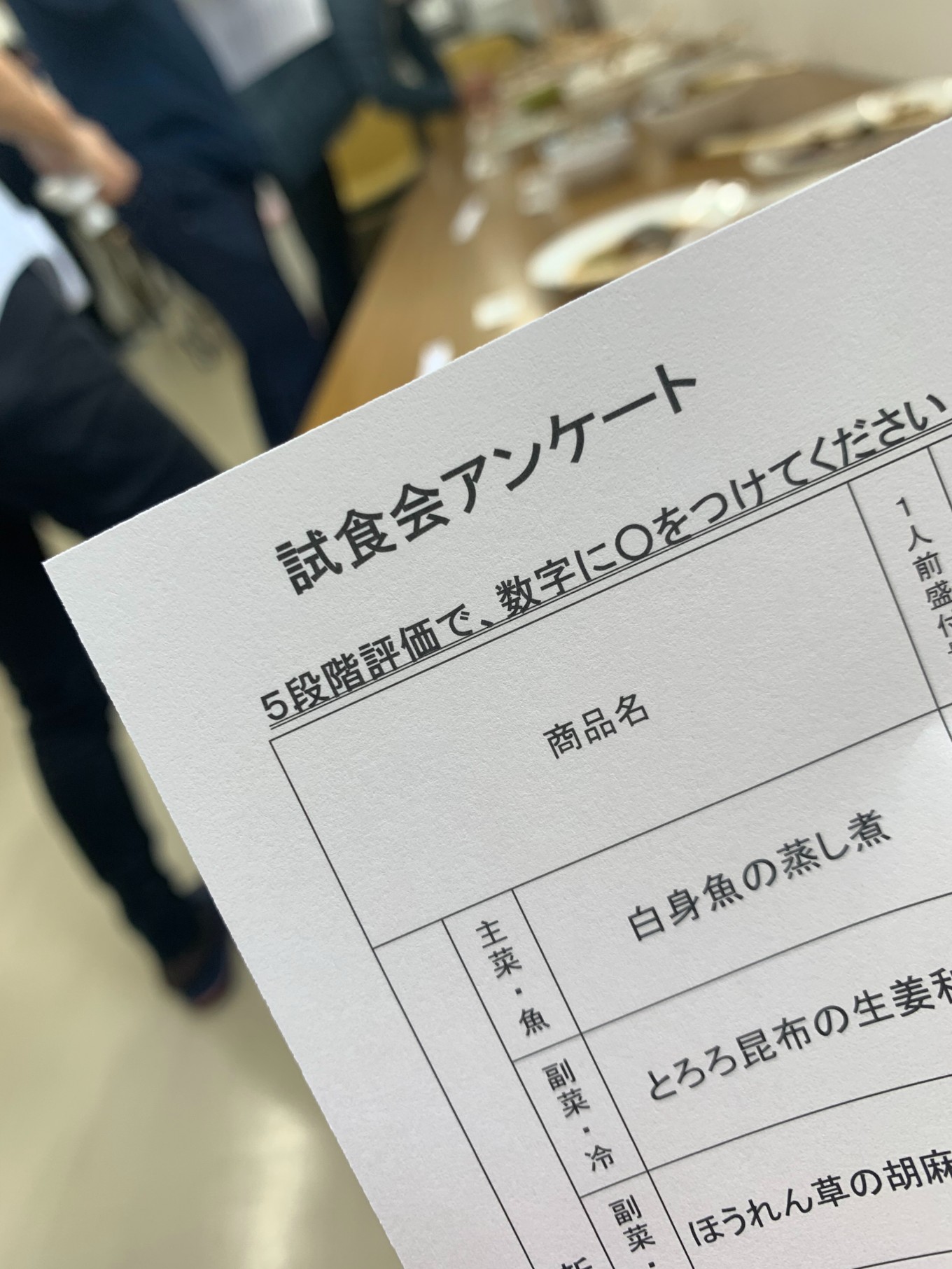 毎日の"おいしさ"と"おもいやり"は誰にも負けない。