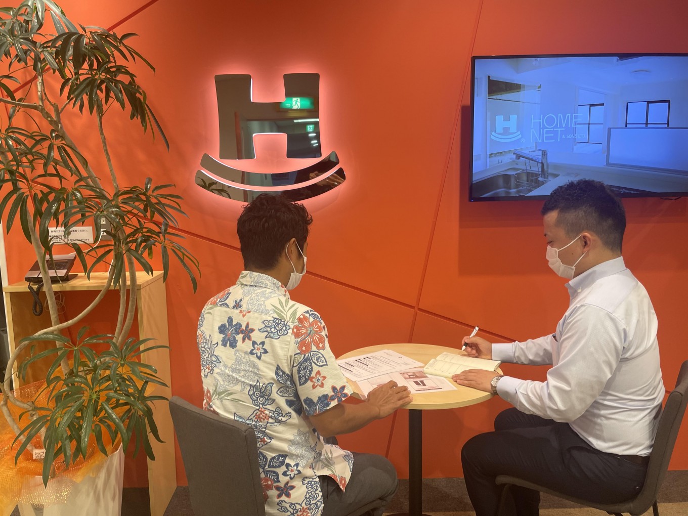 初めまして!ホームネット沖縄支店です☆彡