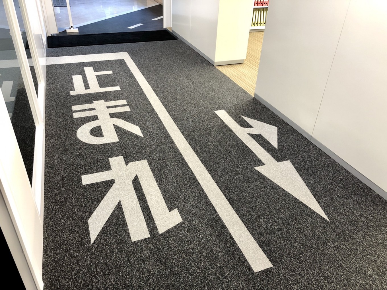 【株式会社日本都市】社内の様子