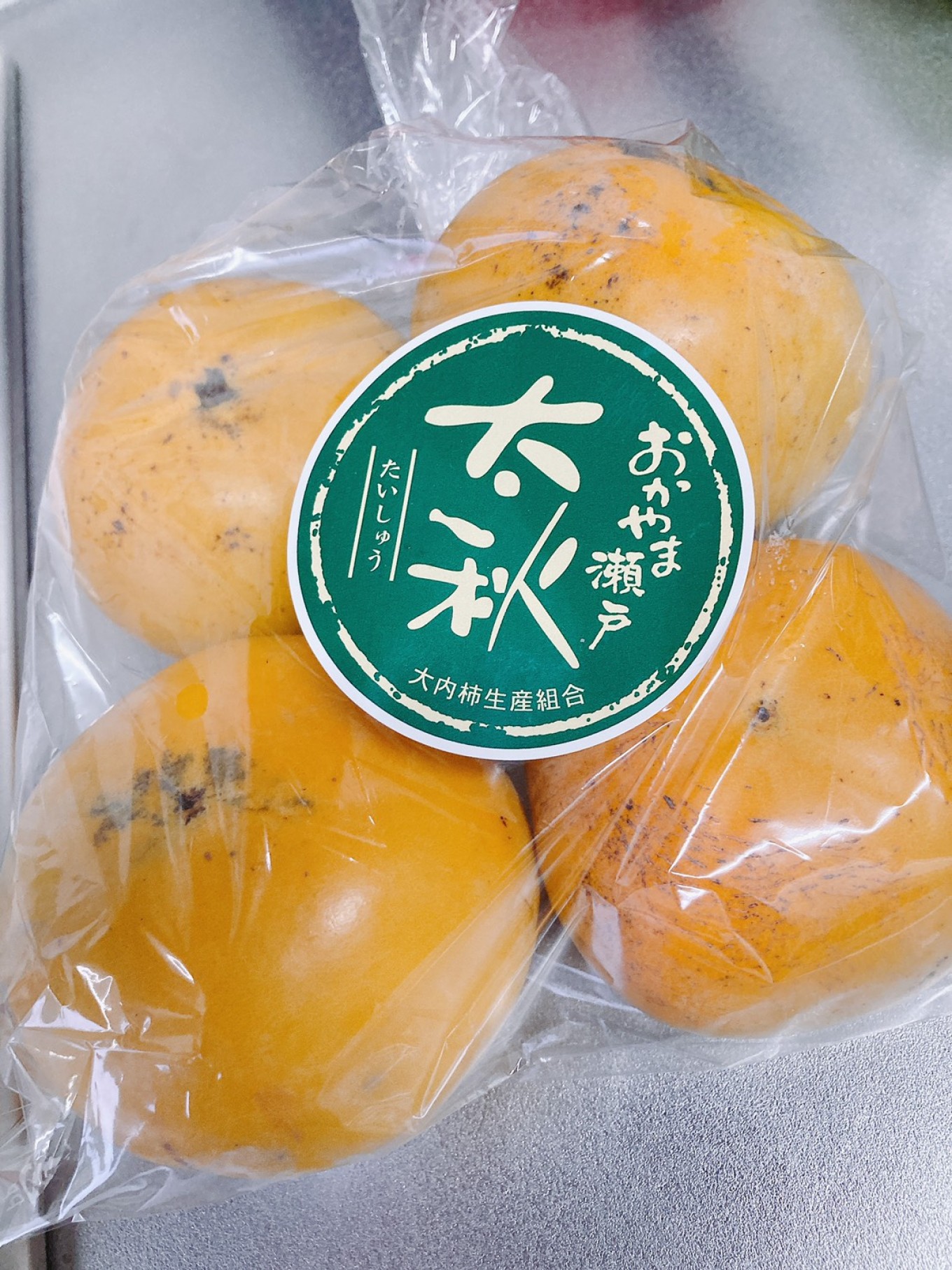 実りの秋♪食欲の秋です♪♪