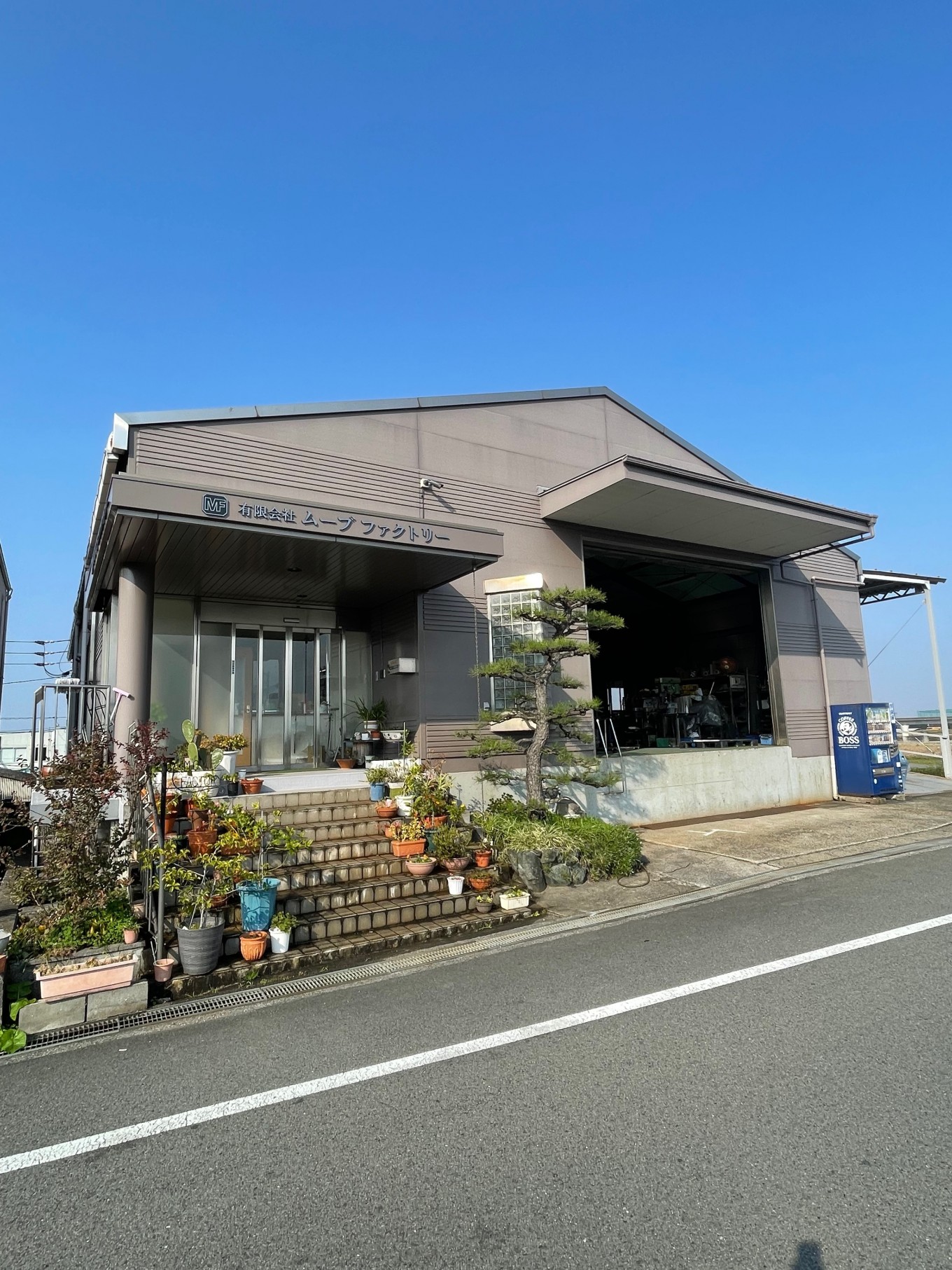 初投稿です!!