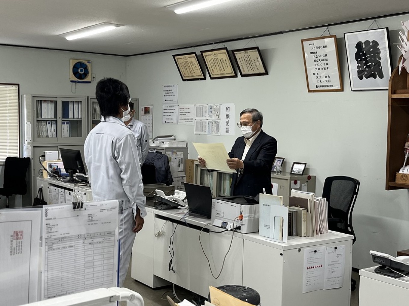 社内で工事部の安全表彰がありました!