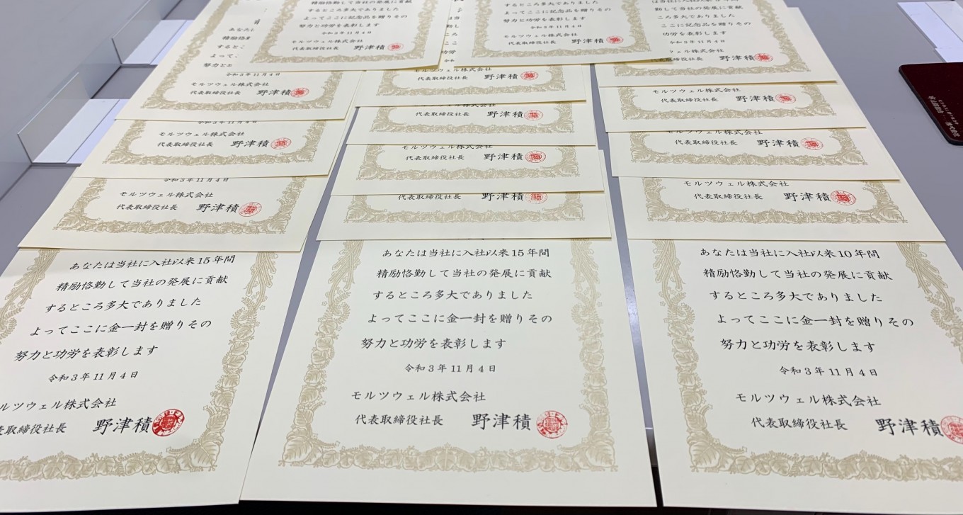 永年勤続表彰準備中✨