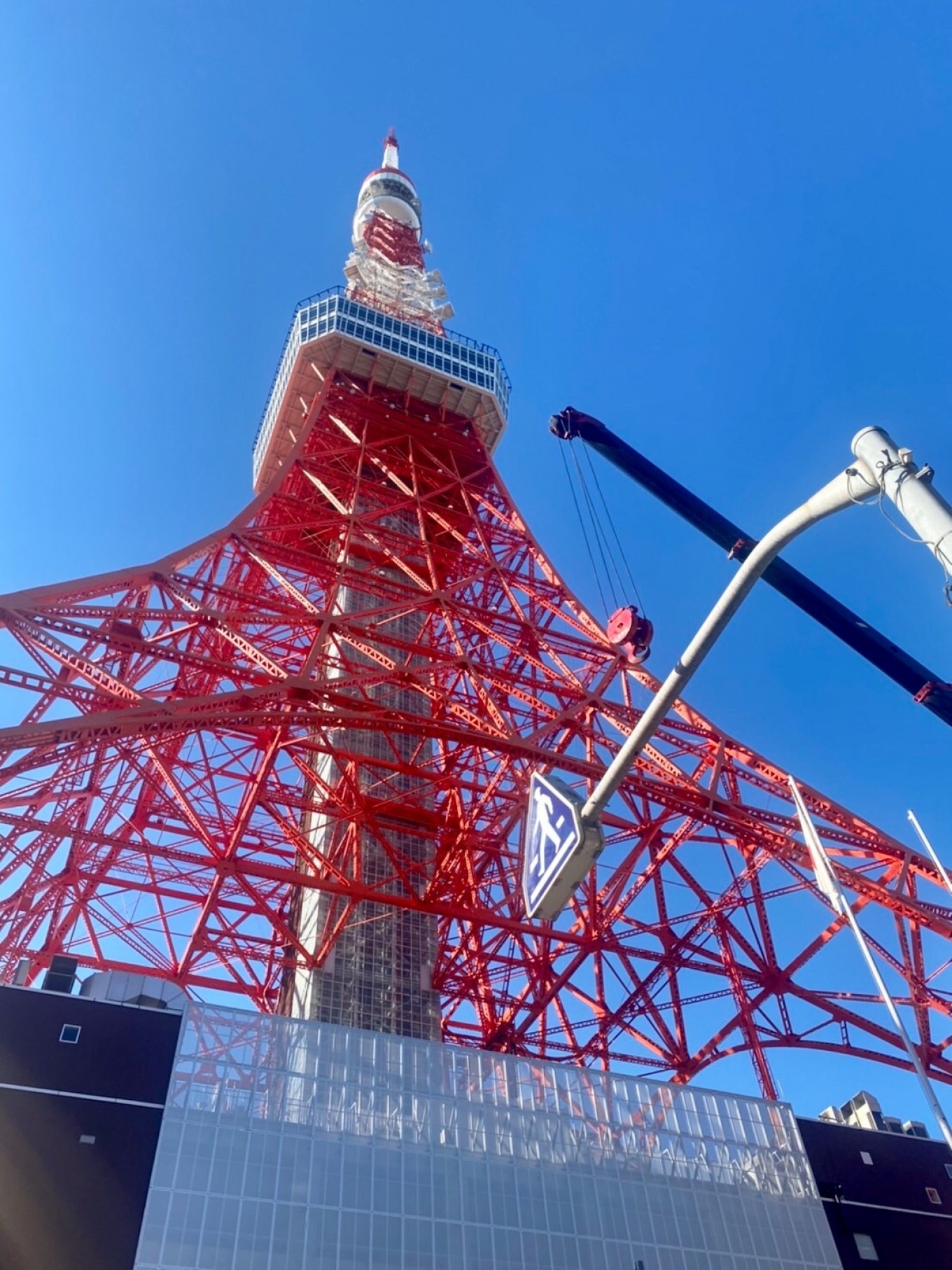 【株式会社日本都市】東京タワーのふもとにて