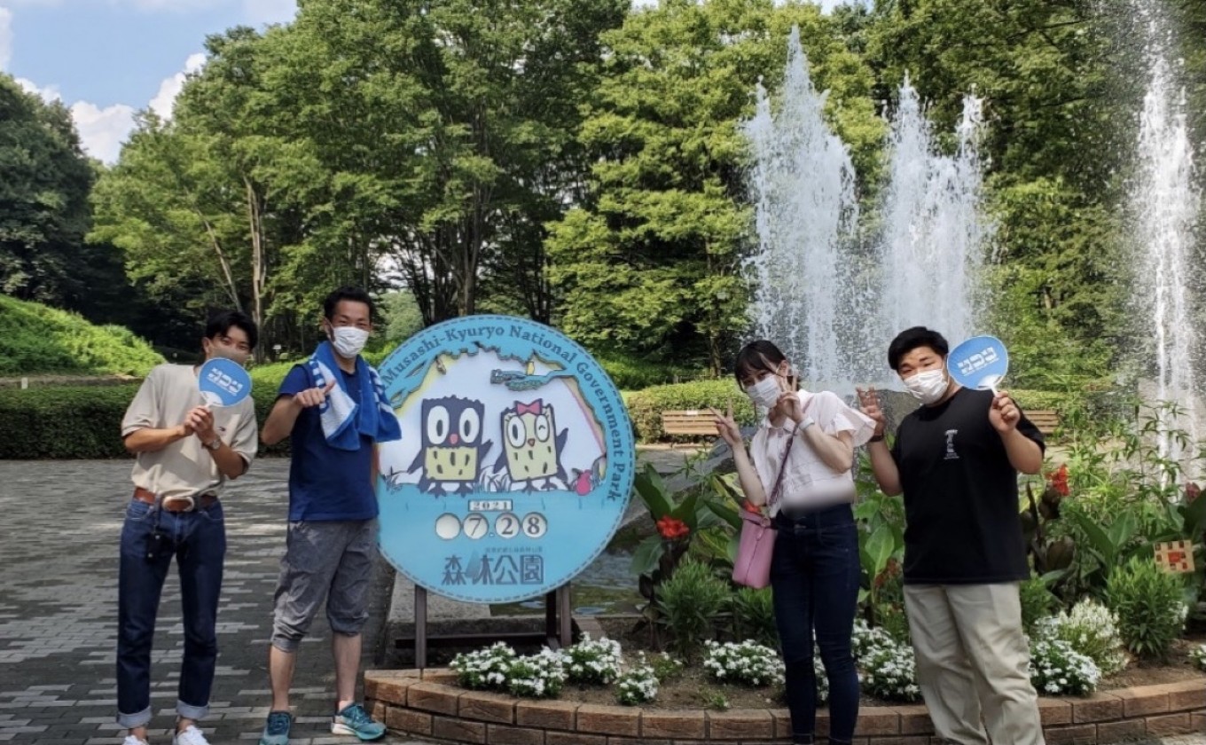 充実した休日♪