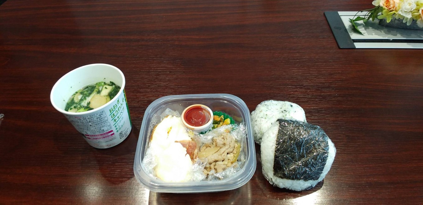 今日のランチ!~愛妻弁当編~