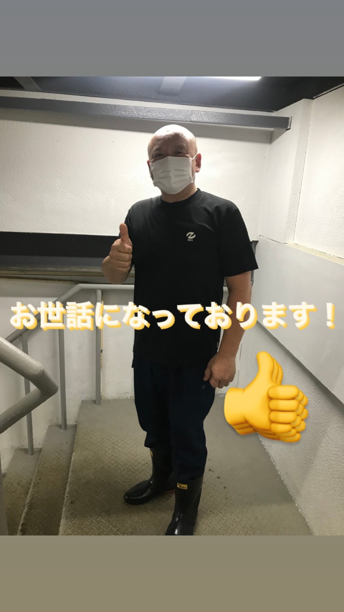 【仕事は人があってこそですよね】
