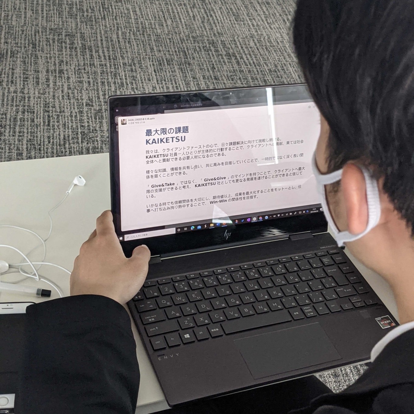 【CREED発表会】