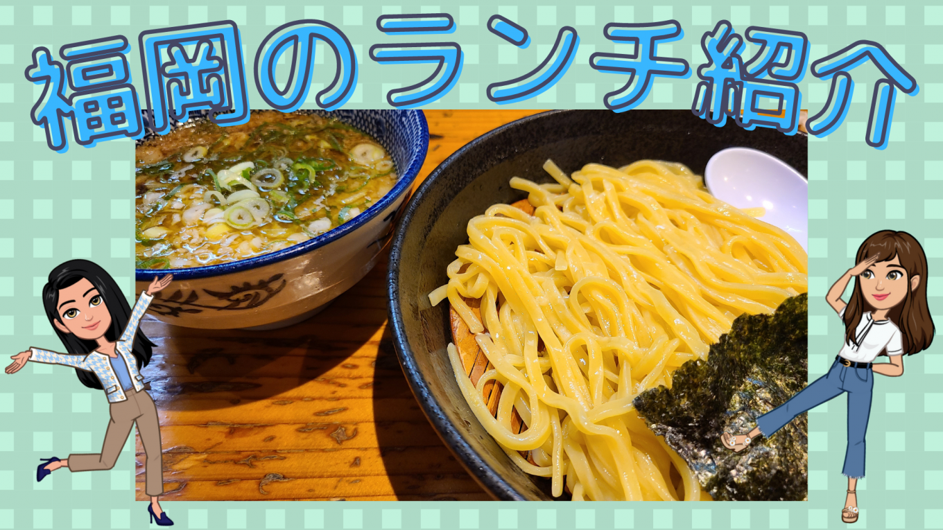 今日もランチ紹介しちゃいます★