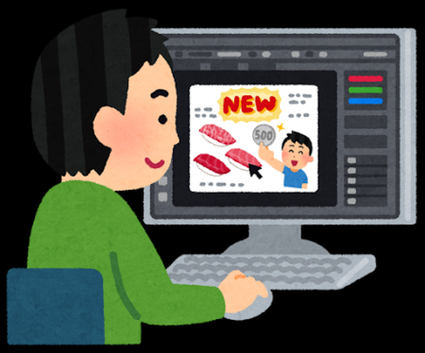 ヒラログ更新!! 「BPO市場について」