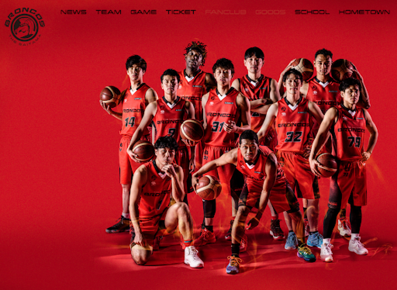 ユニフォームパートナーになりました🏀!!