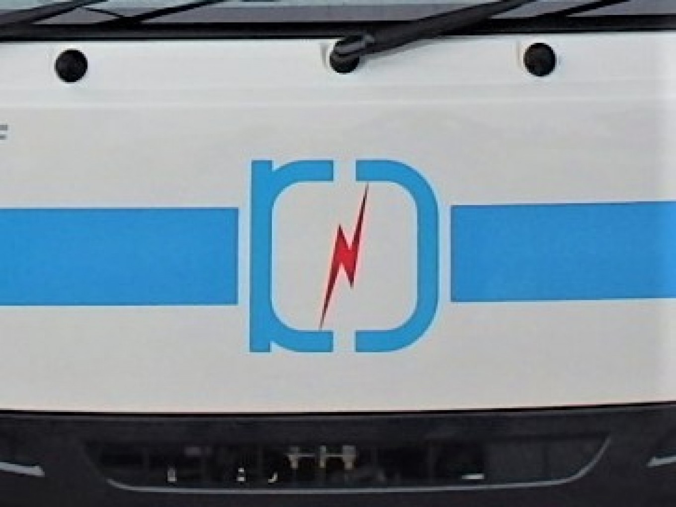 金丸電設のロゴ⚡