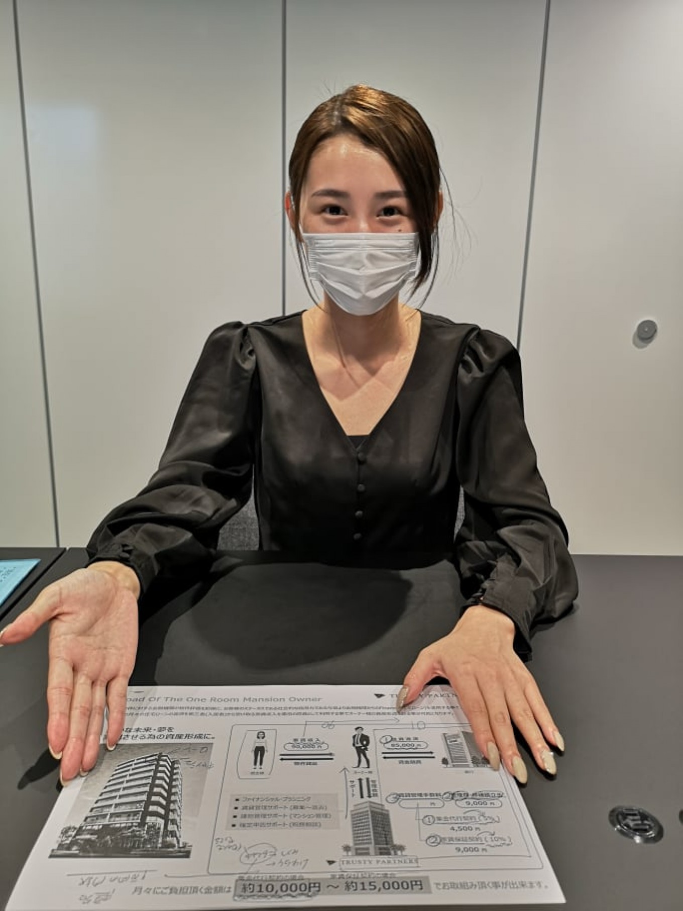 トラスティーパートナーズ新人営業奮闘記Vol.2