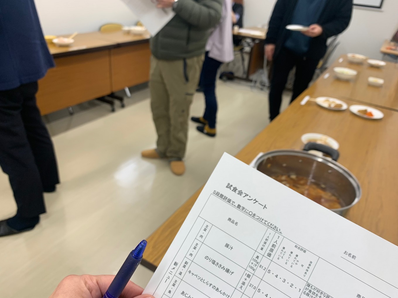 今月の試食会〜😋豚汁あったまります☺️