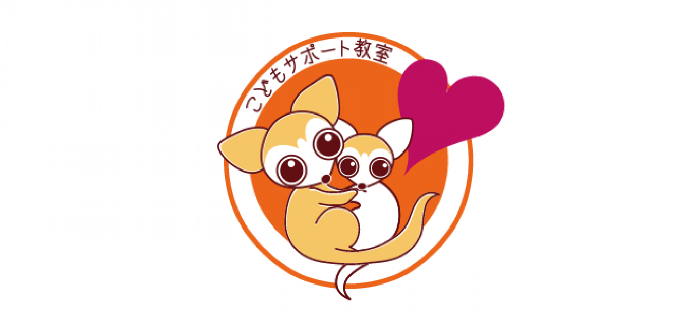 はじめまして!こどもサポート教室「きらり」西院校です!