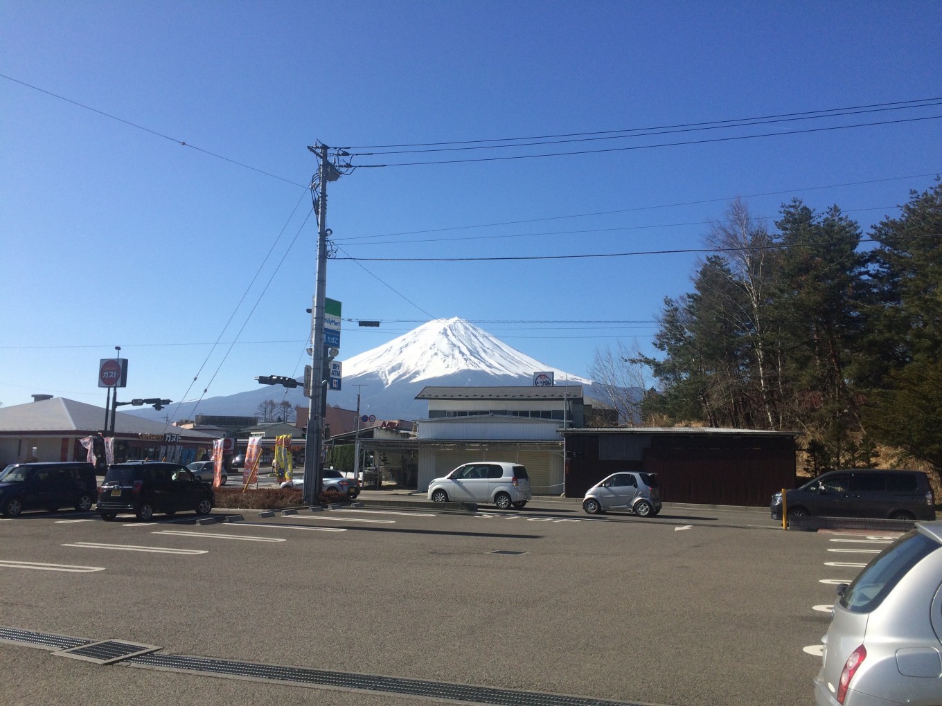 山梨県に行ってきました