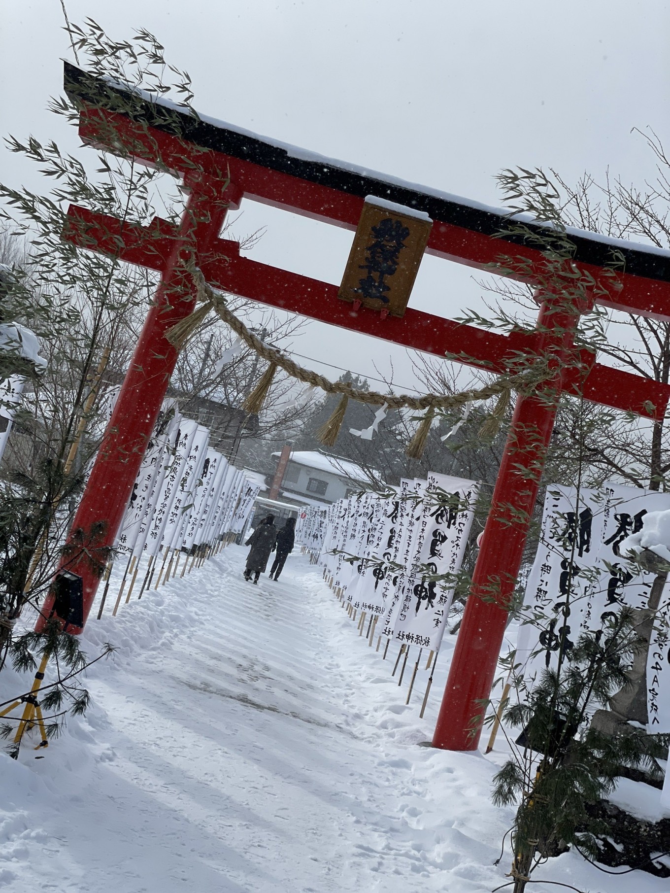 ☆勝負の神☆