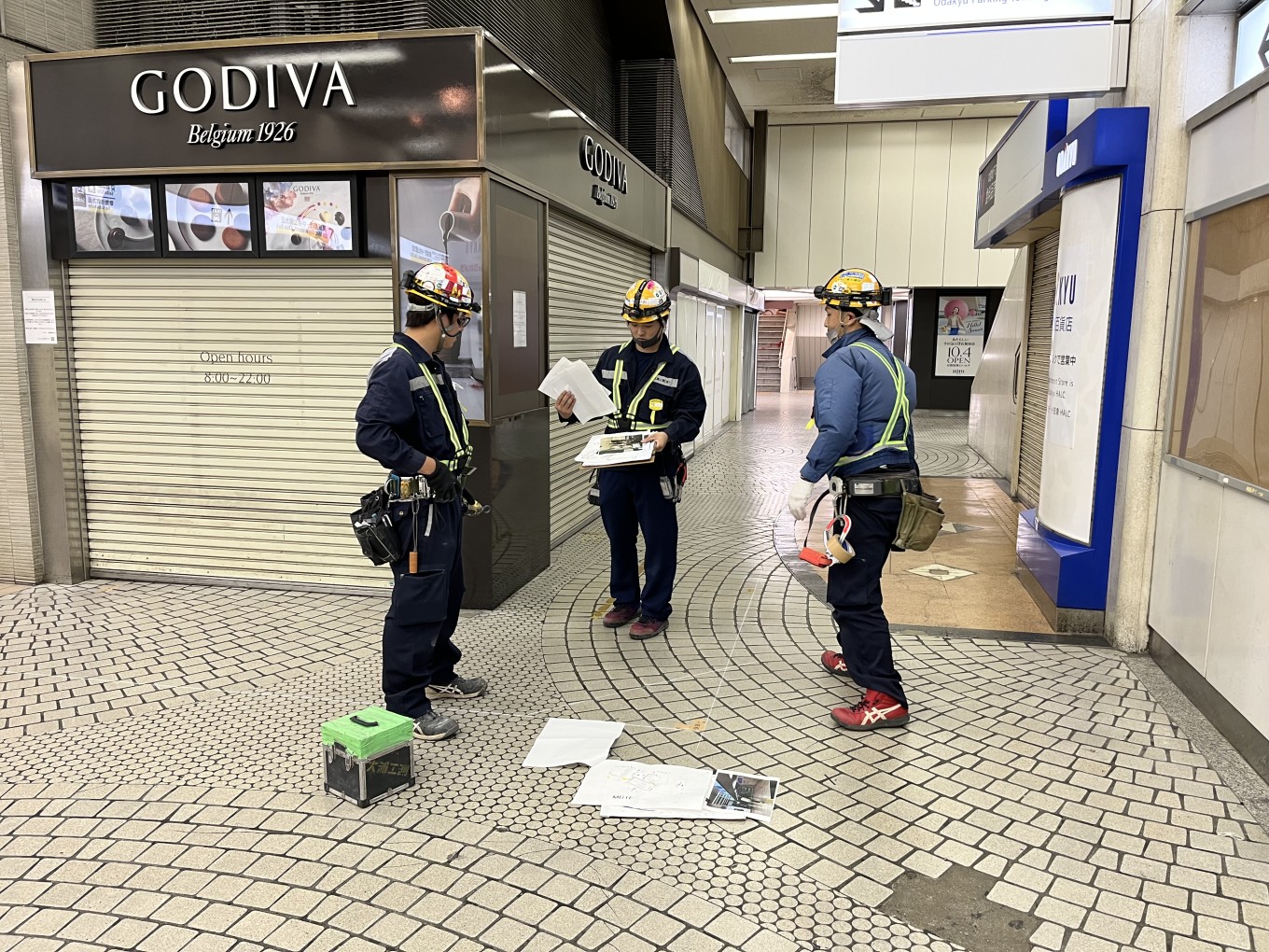 丑の刻が勝負の時!!