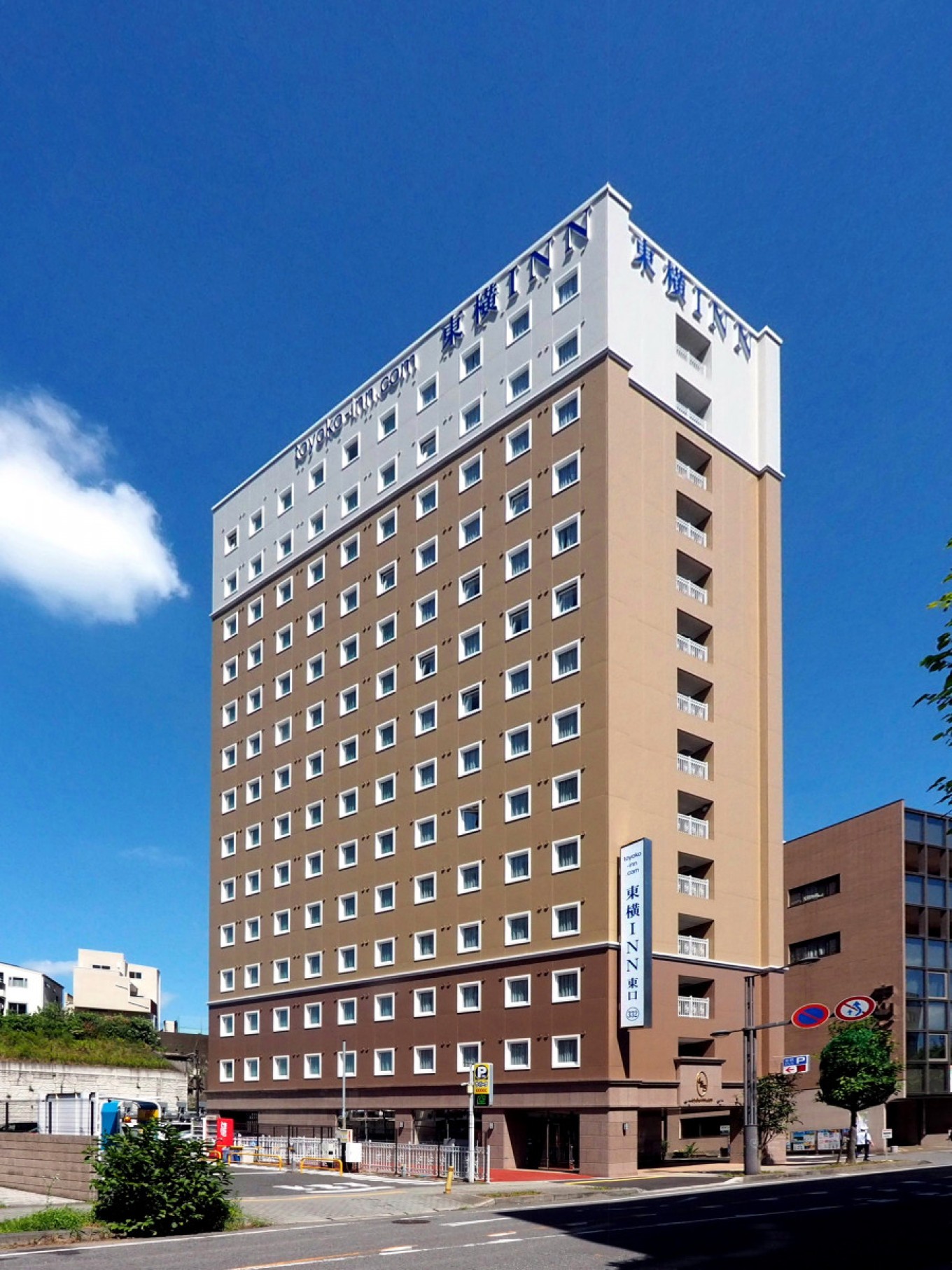 こんにちは!東横INN 取手駅東口です。