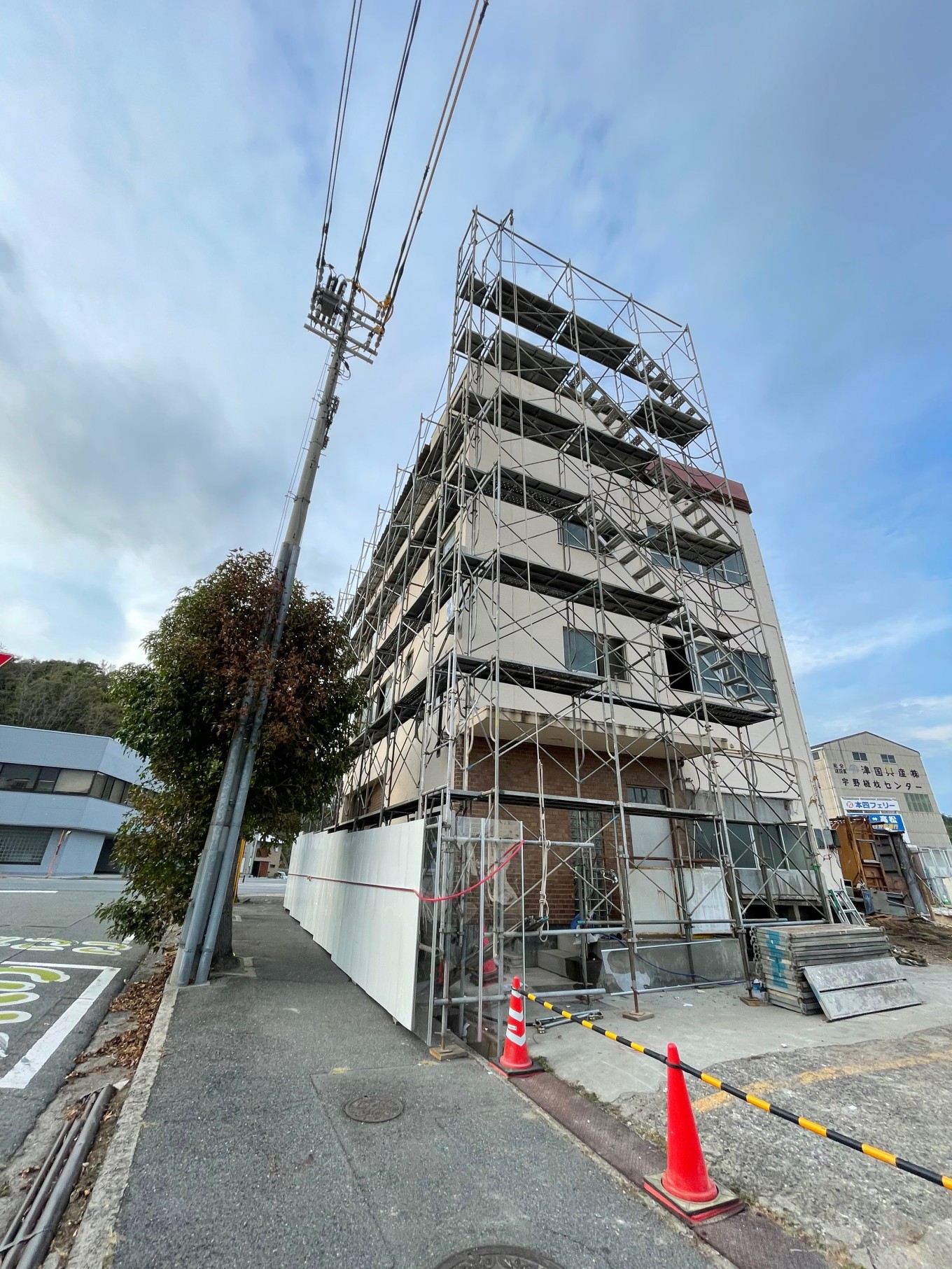 新規工事👷♂️
