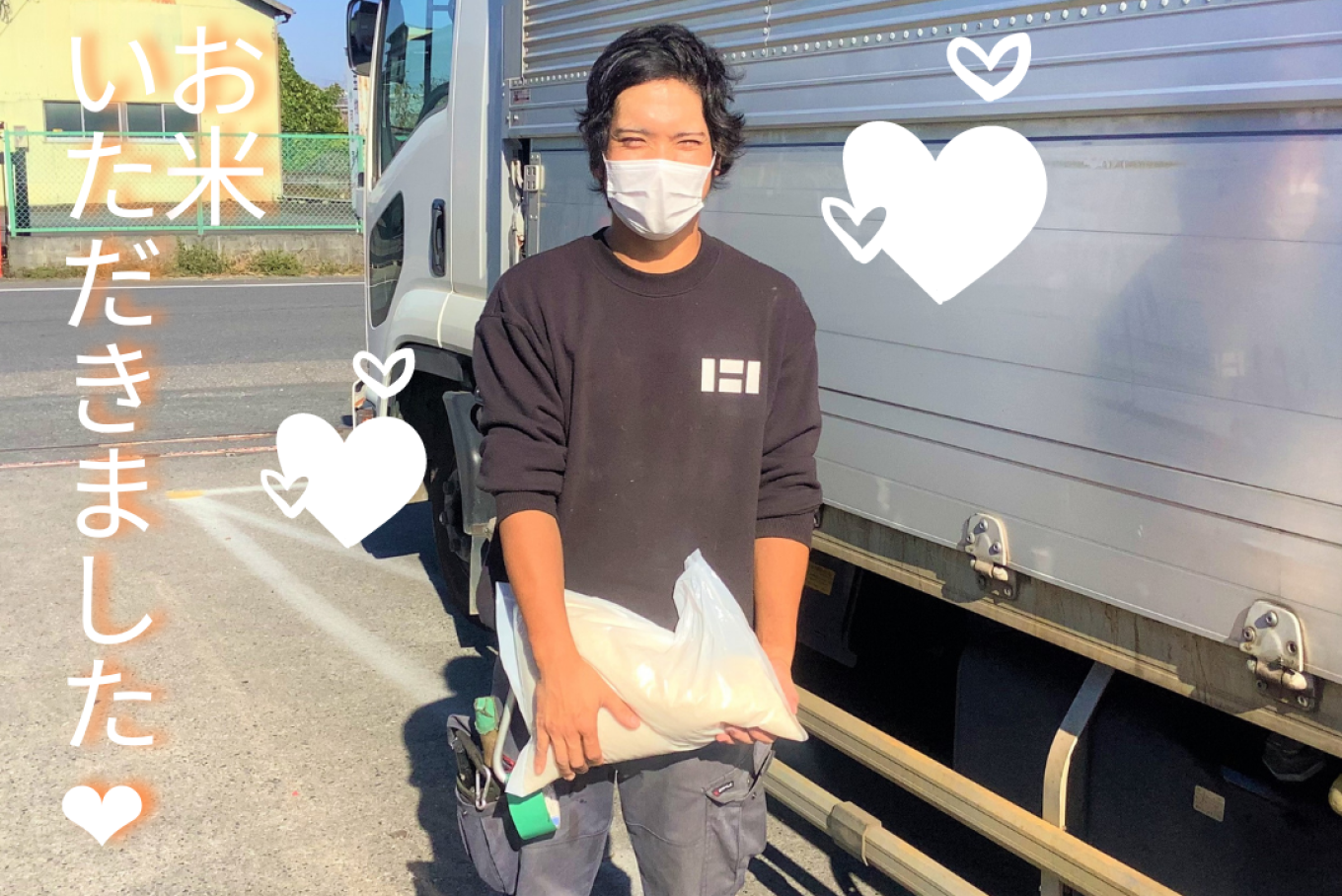 社長から新米を全社員にプレゼント!!