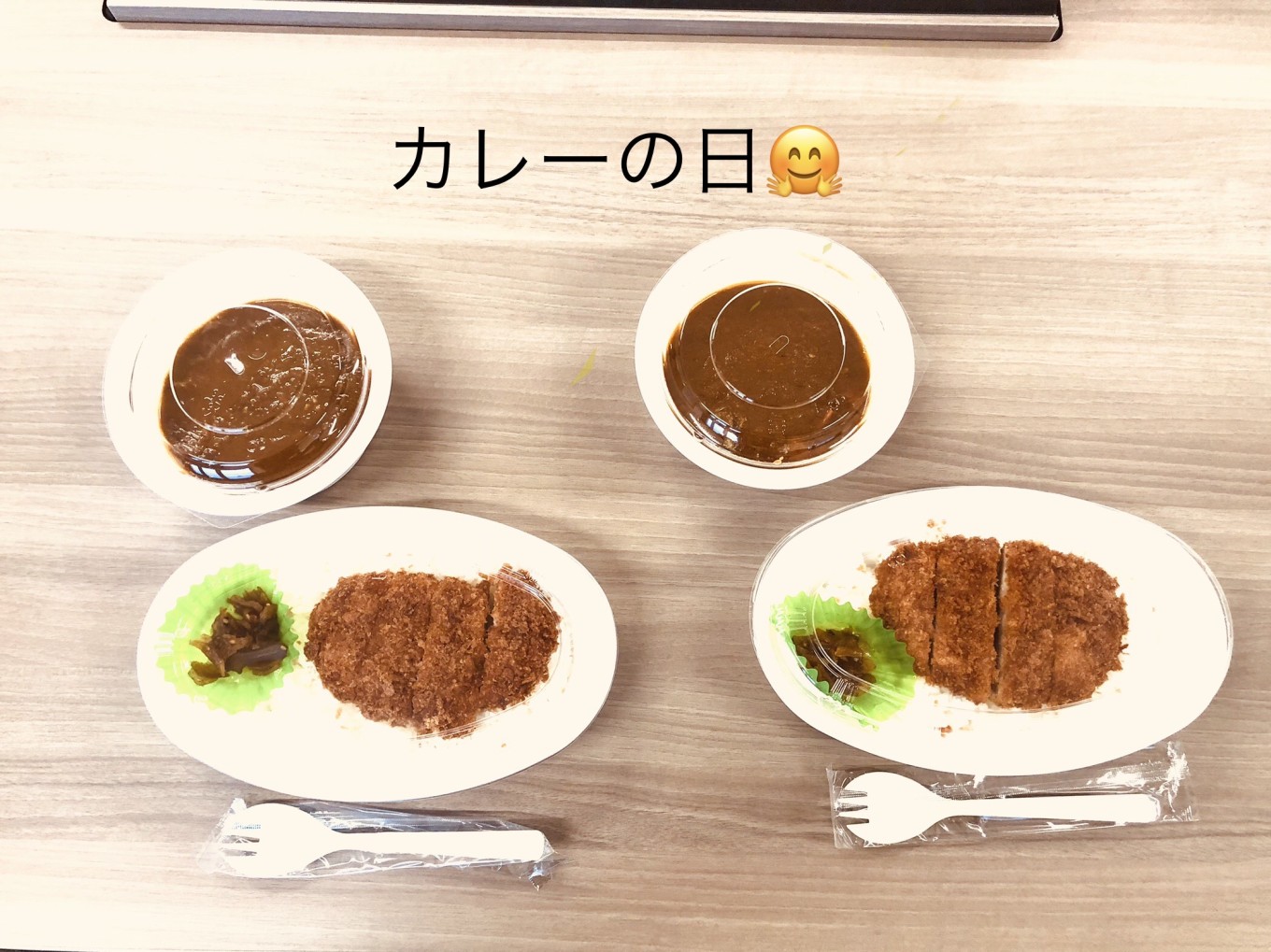 今日のランチはカレーの日