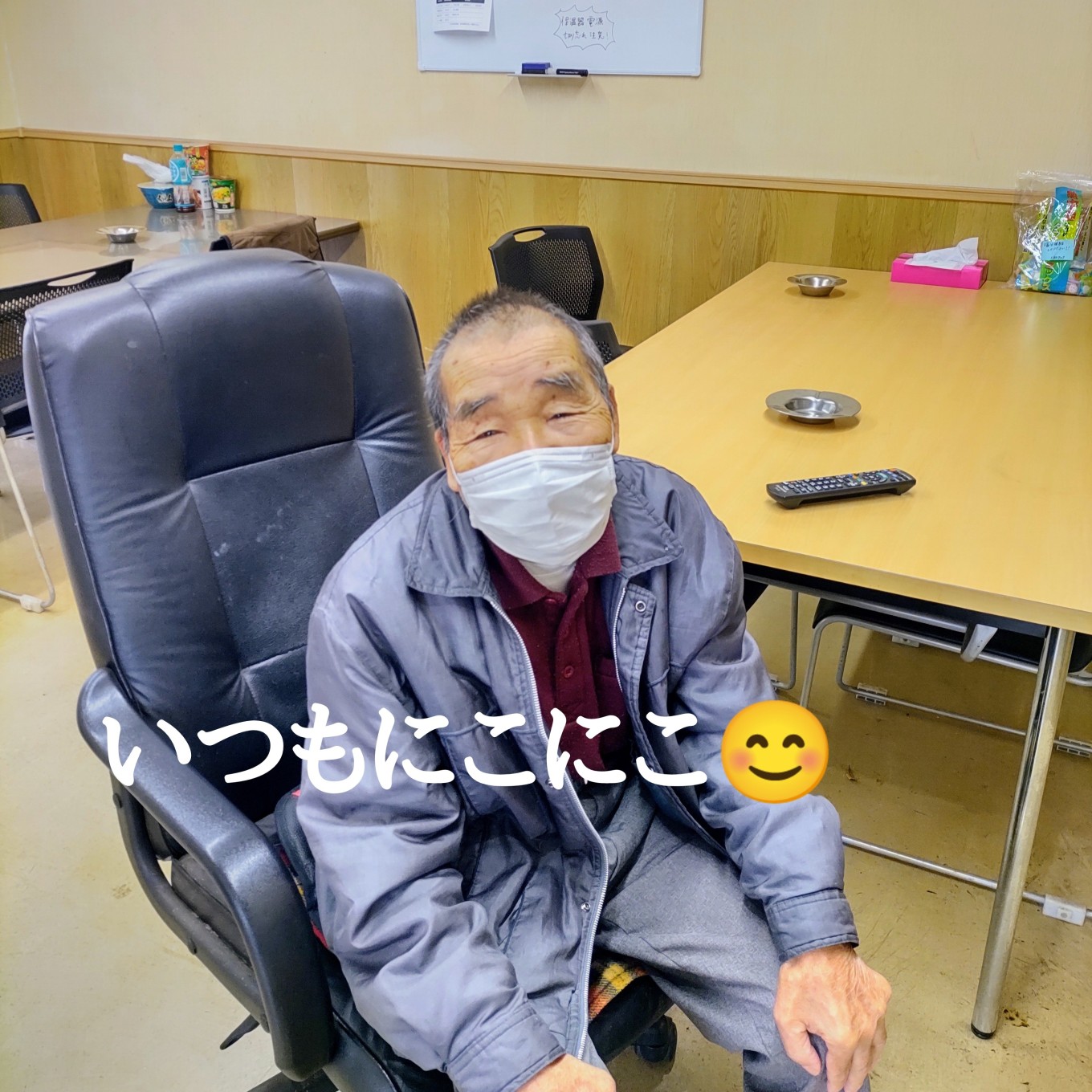 【社員紹介】癒し系ITさん💕
