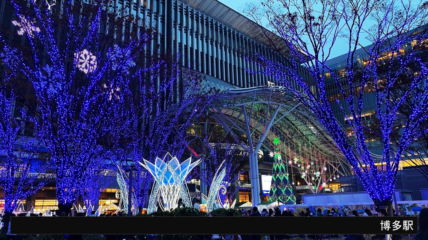 技術士一次試験受けてきました