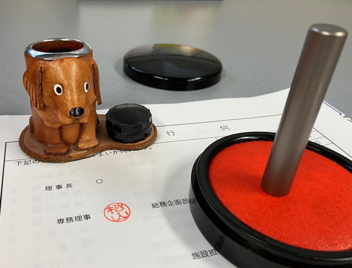 ソニックシティ新米センム 奮闘記 vol.3 〜ハンコ、復活!
