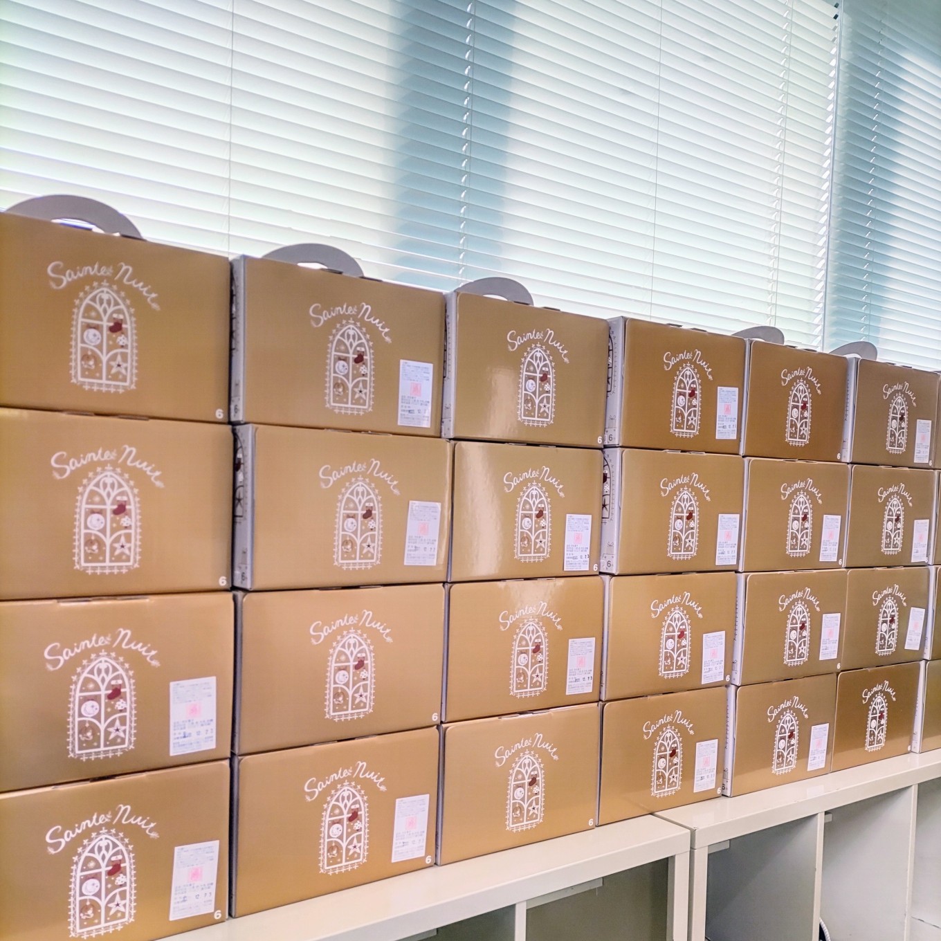 これは❔❕