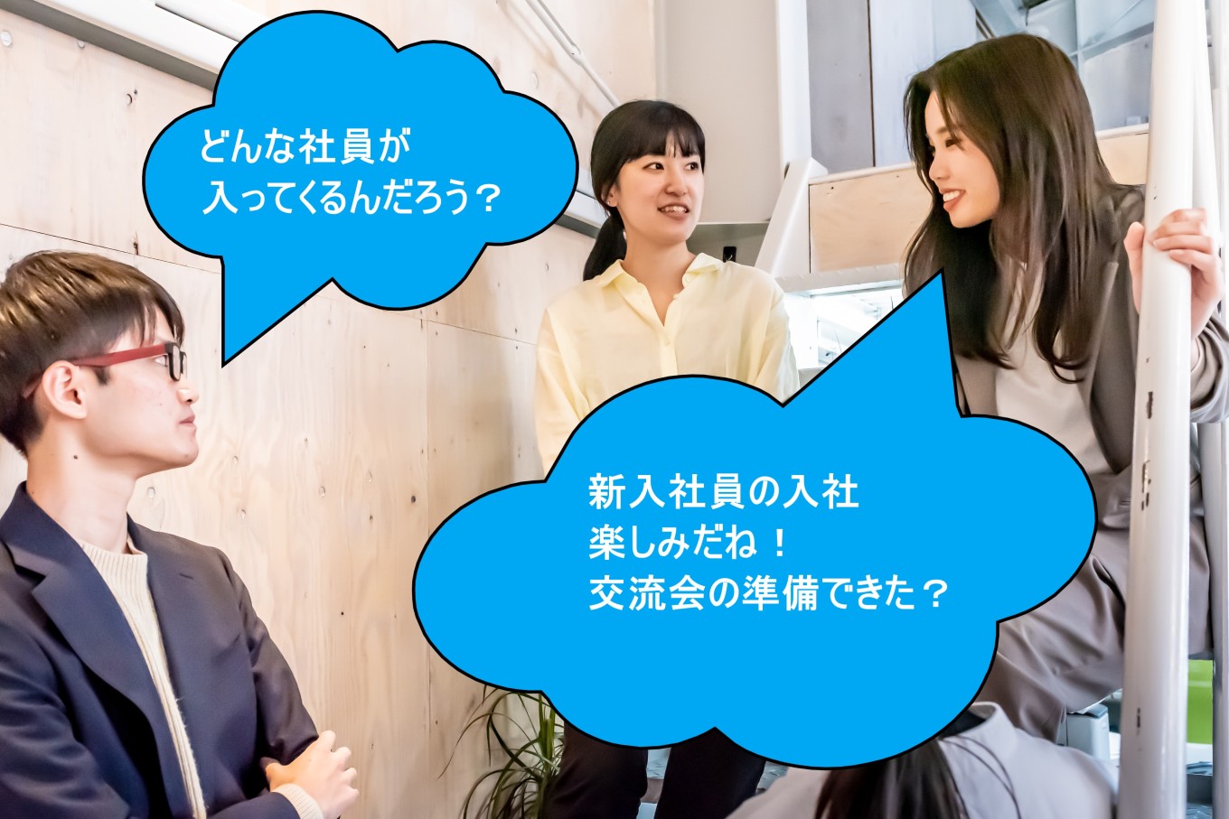 初顔合わせは💻ZOOMでした