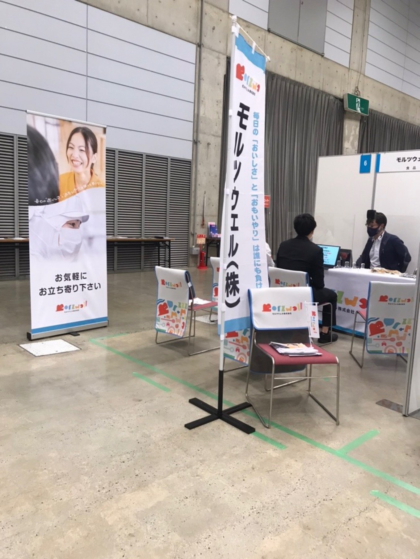 社長熱弁中です♪
