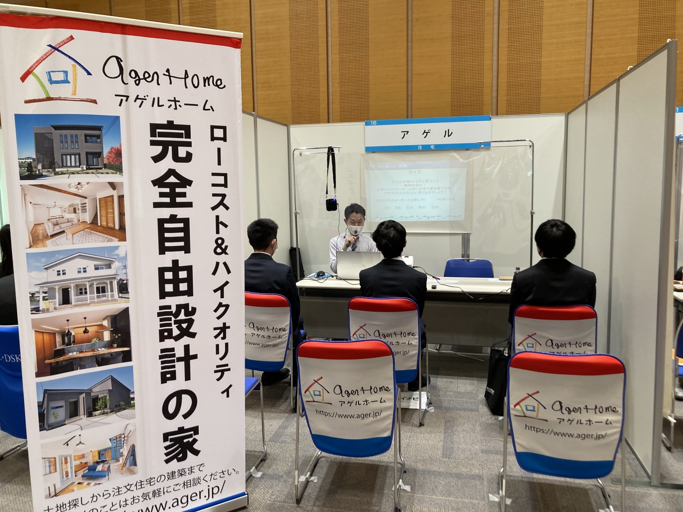 未経験の皆さんも安心して働ける環境です!