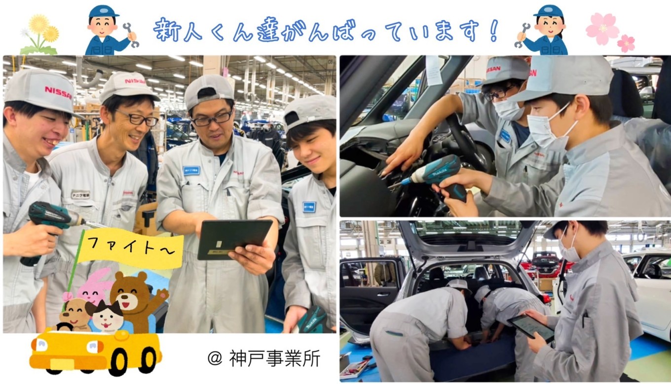 0からのスタートで大丈夫!