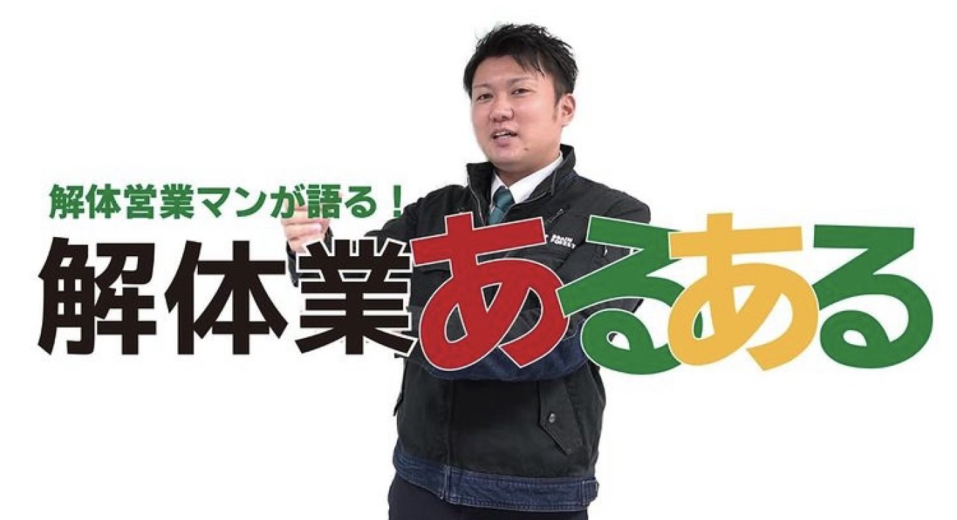 SNS活動(^^♪