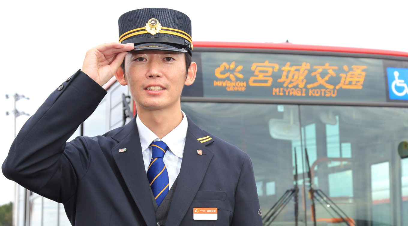「運転好きには嬉しい仕事」#社員インタビュー