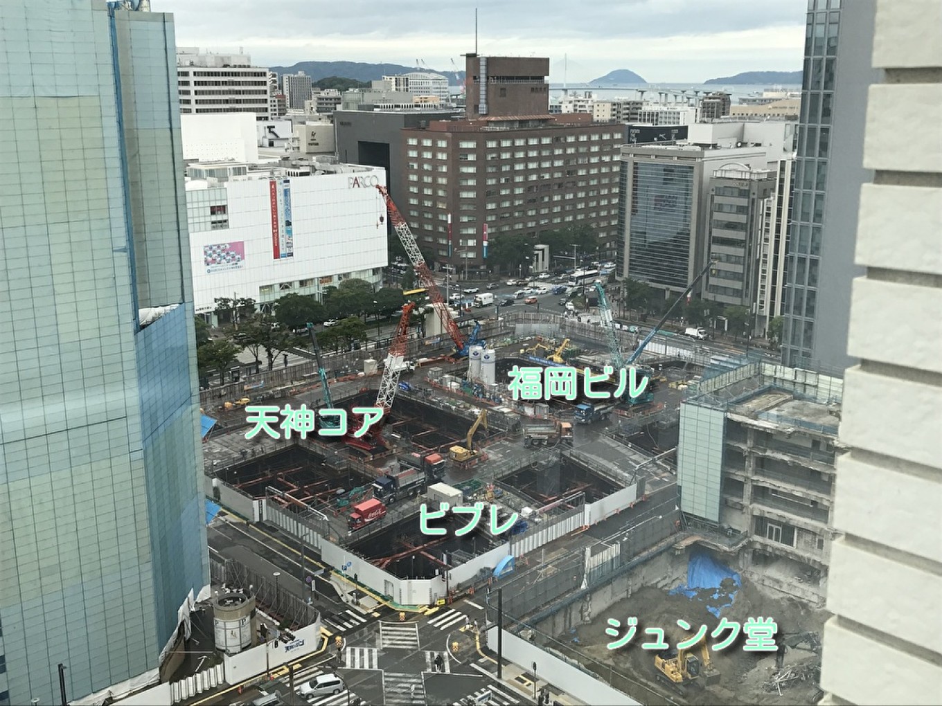 天神ビッグバン😲