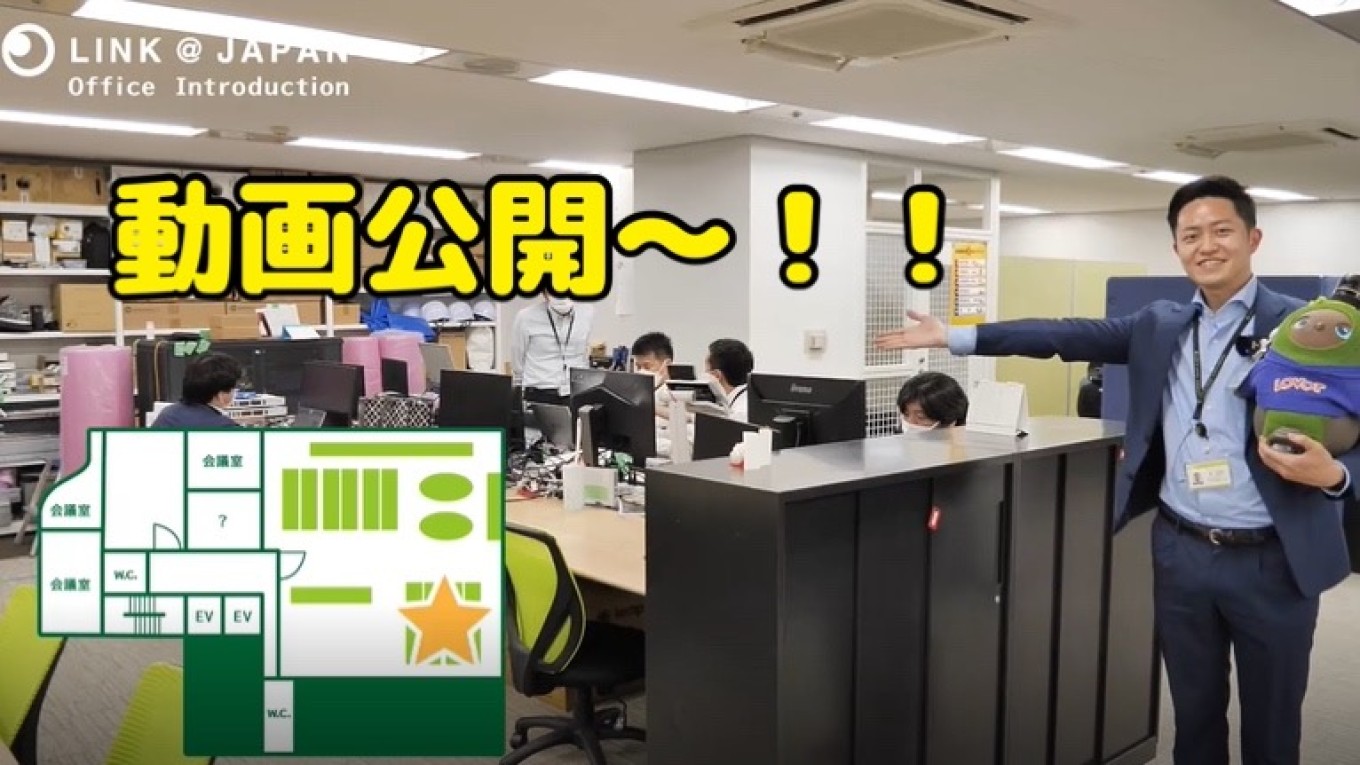 ㊗️会社説明動画完成~~~!!!🎉
